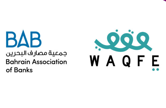Zawya – Aion Digital signs MOU With Bahrain Association Of Banks